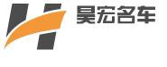 重庆市开州区昊宏汽车销售有限公司