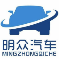 重庆市明众汽车销售有限公司