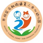 重庆市开州区云枫第二中心幼儿园